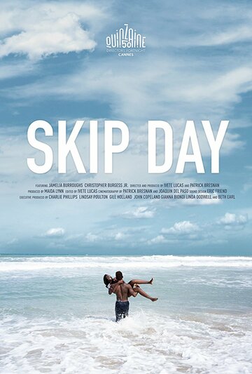 Skip Day (2018)
