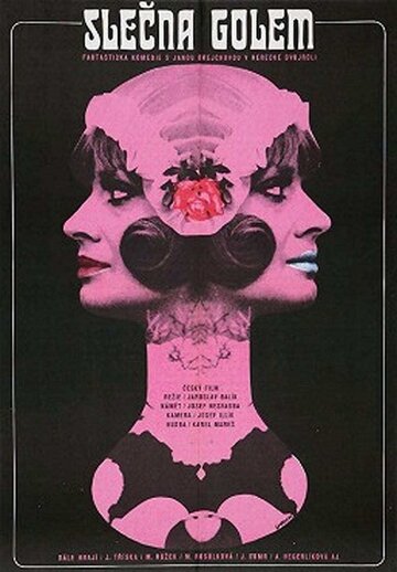 Девушка Голем (1972)