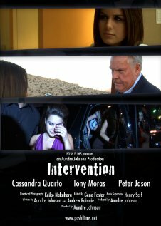 Intervention (2008)