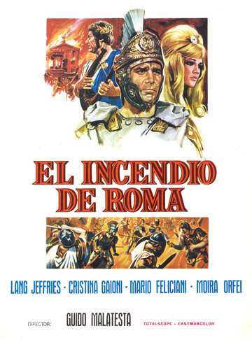 Рим в огне (1965)