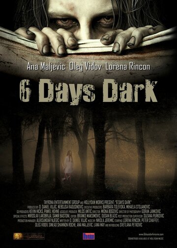 6 дней темноты (2014)