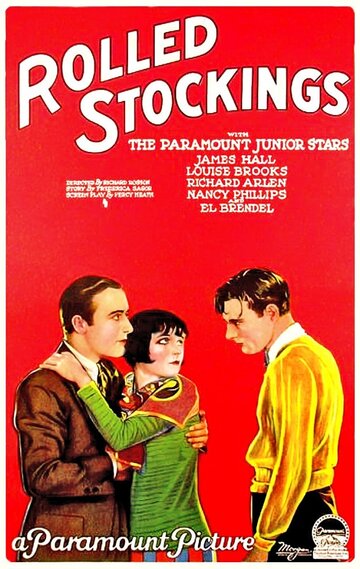 Свёрнутые чулки (1927)