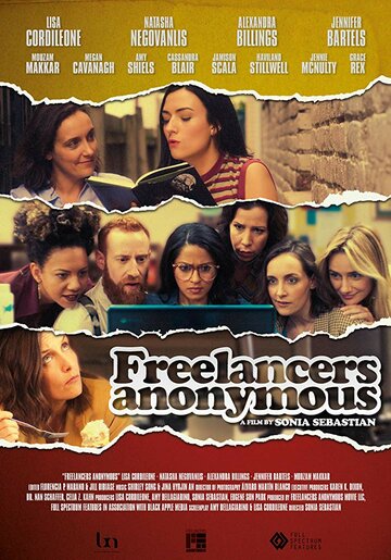 Freelancers Anonymous (2018)