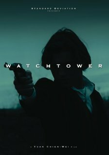 Watchtower (2008)